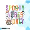 spooky-vibes-retro-halloween-sublimation