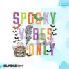 Spooky Vibes Retro Halloween Sublimation spooky-vibes-retro-halloween-sublimation