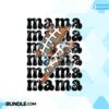 mama-stacked-football-distressed-print