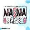 retro-christmas-cute-merry-mama-doodle
