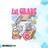 First Grade Retro Teacher Back to School first-grade-retro-teacher-back-to-school