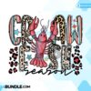 crawfish-season-sublimation