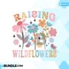 retro-flowers-boho-inspirational-quotes