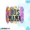 80s-mama-retro-brush-stroke-sublimation