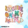sunshine-on-my-mine-retro-sublimation