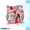 one-loved-teacher-valentines-day-png