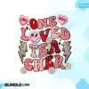 one-loved-teacher-valentines-day-png