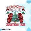 retro-christmas-sublimation-fa-la-la