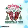 retro-christmas-sublimation-fa-la-la