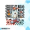creep-it-real-png-halloween-spooky