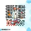 Creep It Real PNG creep-it-real-png-halloween-spooky