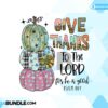 thanksgiving-pumpkin-fall-sublimation