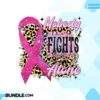 nobody-fights-alone-png-pink-ribbon