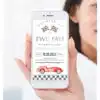 editable-electronic-two-fast-birthday-invitation-race-car-2nd-birthday-invite-racing-car-vintage-racecar-printable-template-instant-download