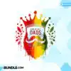 king-of-all-dads-clipart-png