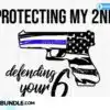 protecting-my-2nd-svg-police-svg