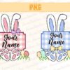 boy-and-girl-easter-day-custom-kid-name-instant-download