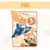its-the-most-wonderful-time-of-the-year-instant-download