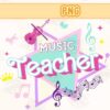 music-teacher-png-instant-download