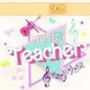 music-teacher-png-instant-download