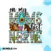 sarcastic-sublimation-funny-mom-quotes
