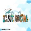 cat-sublimation-cat-mom-western-png