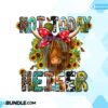 not-today-heifer-cow-sublimation-farm