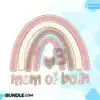 mom-of-both-sublimation-mothers-day