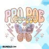 pro-roe-butterfly-sublimation-retro