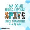 funny-quote-sublimation