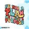 christian-sublimation-purpose-jesus