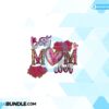 best-mom-ever-png-mothers-day-mom-png