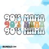 90s-mama-svg-mama-svg-retro-svg