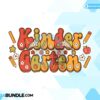 kinder-garten-sublimation-teacherretro