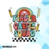 kinder-garten-squad-sublimation-retro