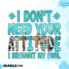 funny-quote-sublimation-sarcastic-quote