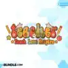 teach-love-inspire-retro-teacher-png