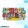 School Counselor Sublimation school-counselor-sublimation-retro-png