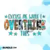overthink-funny-sublimation-sarcastic