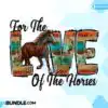 horse-sublimation-farm-westerncountry