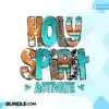 holy-spirit-activate-sublimation