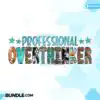 professional-overthinker-sublimation-png
