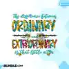 positive-sublimation-motivational-png