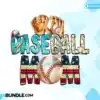 Baseball Sublimation baseball-sublimation-baseball-mom-mama