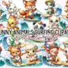 funny-animals-surfing-clipart-png