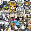 sticker-funny-cat-clipart-png-graphics