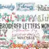 embroidered-letters-month-clipart-png
