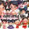 cute-little-girl-clipart-png