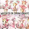 Watercolor Spring Giraffe Clipart PNG watercolor-spring-giraffe-clipart-png