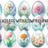 Glass Egg with Flower Clipart PNG glass-egg-with-flower-clipart-png
